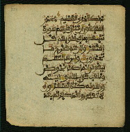 W.853.I, fol. 301a