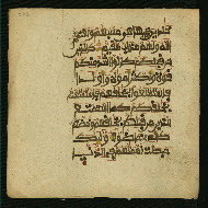 W.853.I, fol. 302a