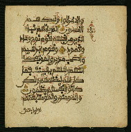 W.853.I, fol. 302b