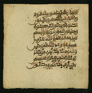 W.853.I, fol. 303a