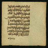W.853.I, fol. 303b