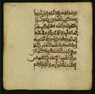W.853.I, fol. 304a