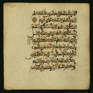 W.853.I, fol. 305a