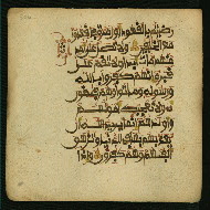 W.853.I, fol. 306a