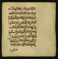 W.853.I, fol. 306b
