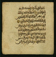W.853.I, fol. 307a