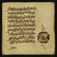W.853.I, fol. 307b