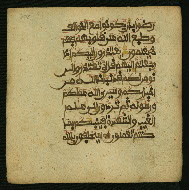 W.853.I, fol. 308a