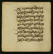 W.853.I, fol. 309a