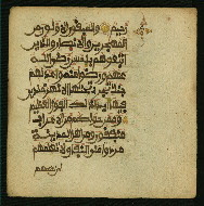 W.853.I, fol. 309b