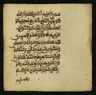 W.853.I, fol. 310b
