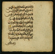 W.853.I, fol. 311b