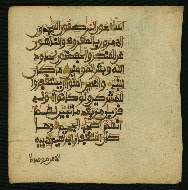 W.853.I, fol. 312b