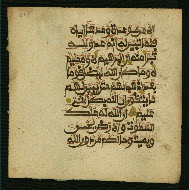 W.853.I, fol. 313a