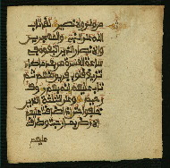 W.853.I, fol. 313b