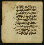 W.853.I, fol. 314a