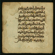 W.853.I, fol. 316a