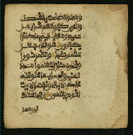 W.853.I, fol. 317b