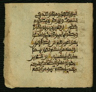 W.853.I, fol. 318a