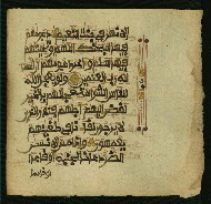 W.853.I, fol. 318b