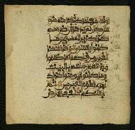 W.853.I, fol. 319a