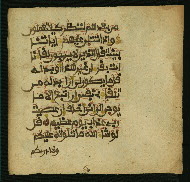 W.853.I, fol. 319b
