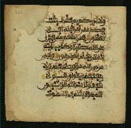 W.853.I, fol. 320a