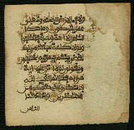 W.853.I, fol. 320b