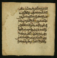 W.853.I, fol. 321a