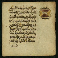 W.853.I, fol. 322b