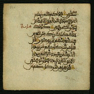 W.853.I, fol. 324a