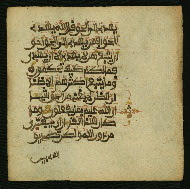 W.853.I, fol. 324b