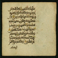 W.853.I, fol. 325b