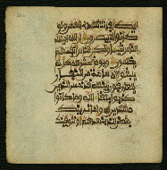 W.853.I, fol. 326a