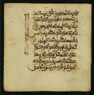 W.853.I, fol. 327a