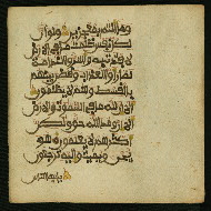 W.853.I, fol. 327b