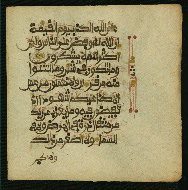 W.853.I, fol. 328b