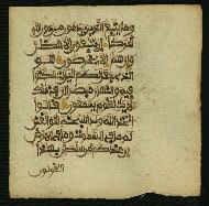 W.853.I, fol. 329b