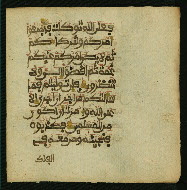W.853.I, fol. 330b