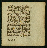 W.853.I, fol. 331b