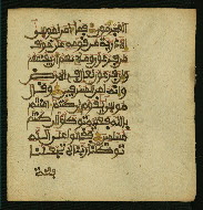 W.853.I, fol. 332b
