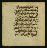 W.853.I, fol. 333a