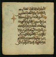 W.853.I, fol. 334a