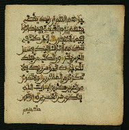 W.853.I, fol. 334b