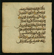 W.853.I, fol. 335a