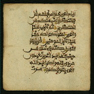 W.853.I, fol. 336a