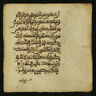 W.853.I, fol. 336b