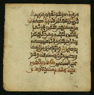 W.853.I, fol. 337a