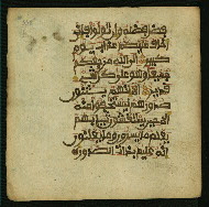 W.853.I, fol. 338a