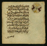 W.853.I, fol. 338b